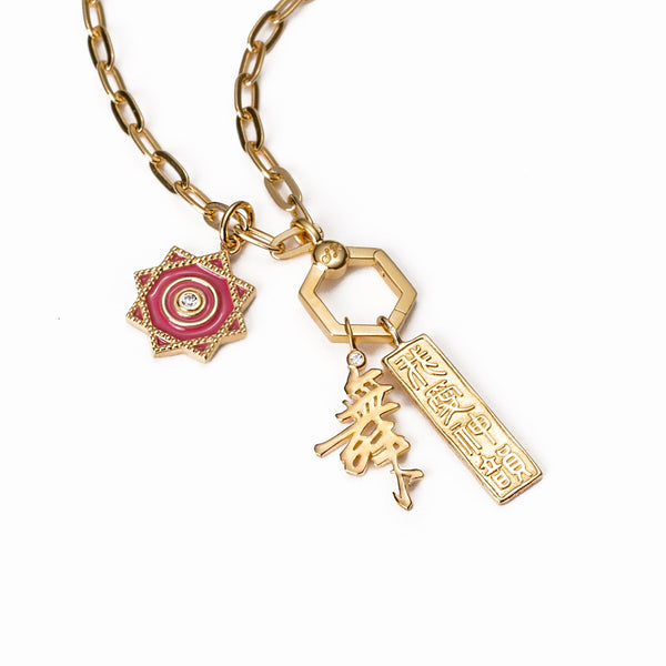 Charm Connector Clasp - Gold – Shen Yun Collections