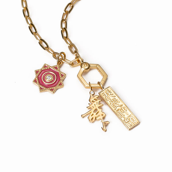 Dance Calligraphy Charm  Gold Life Style 1 | Shen Yun Collections