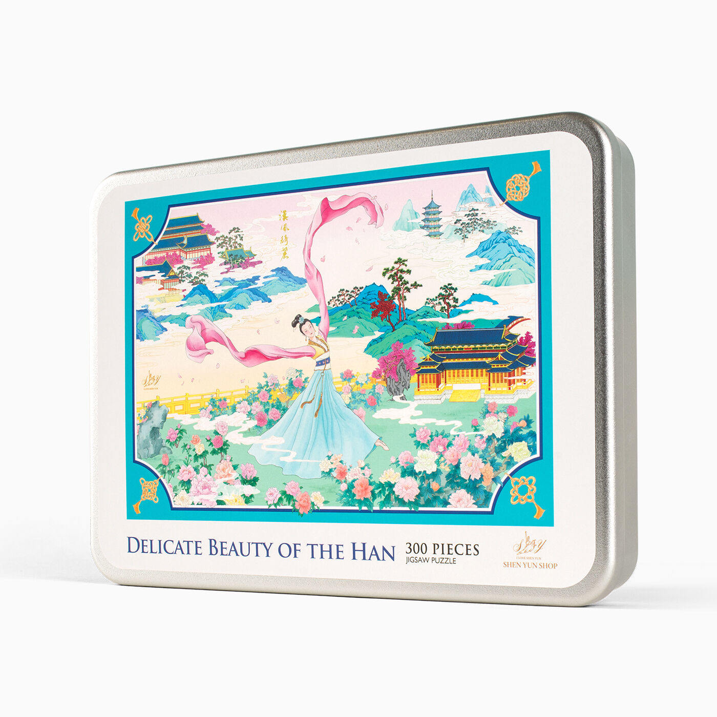 Delicate Beauty of the Han Puzzle Box - Shen Yun Collections