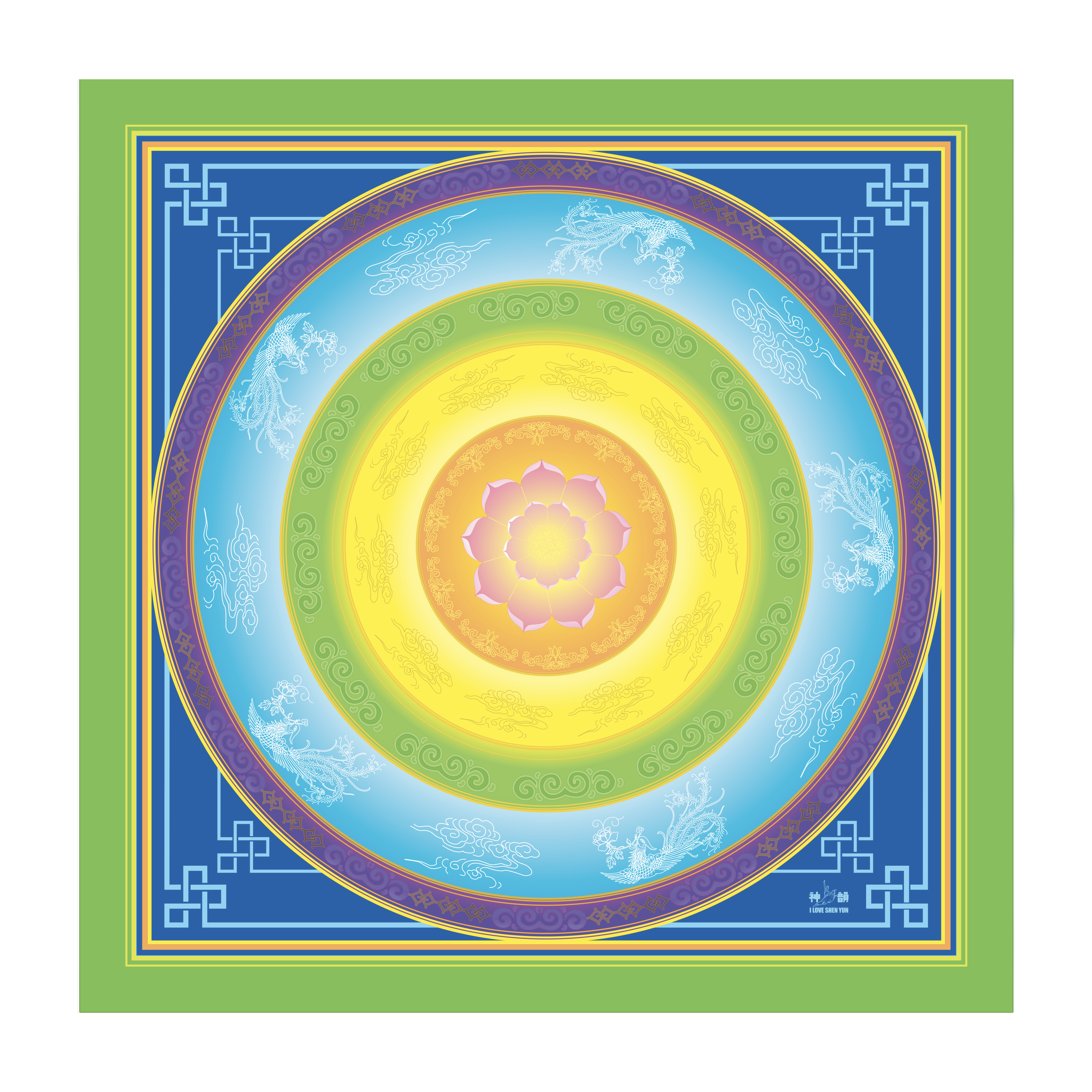 Elegance of the Yi Silk Scarf Image 1 | Shen Yun Collections