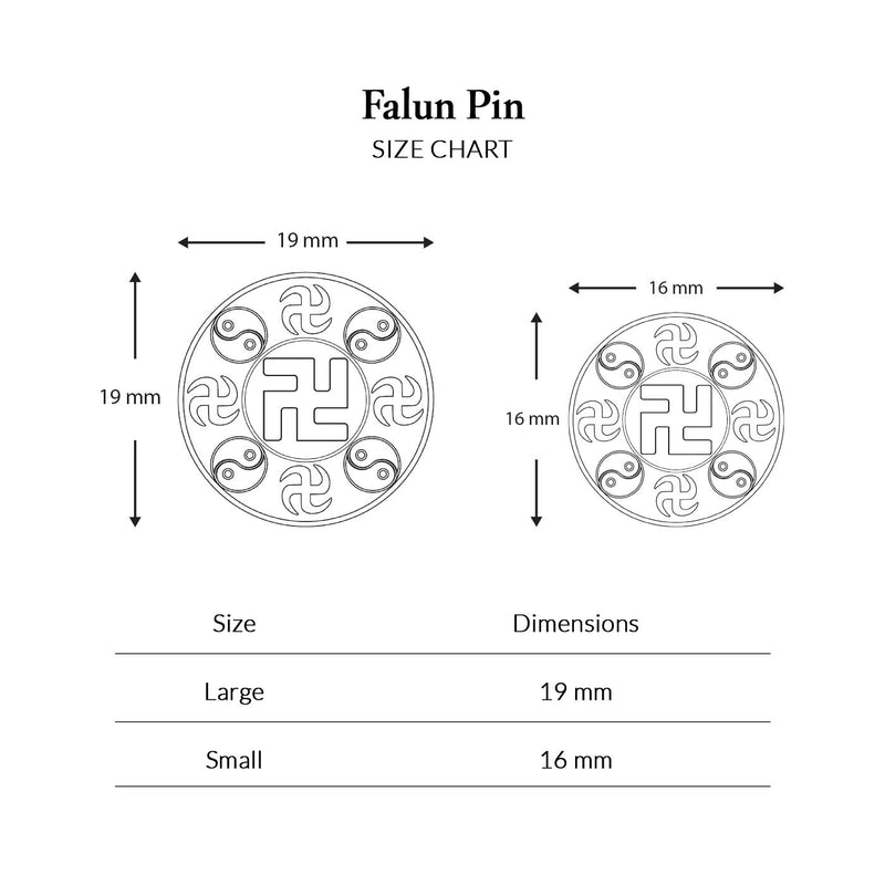 Falun Pin Size Chart | Shen Yun Shop