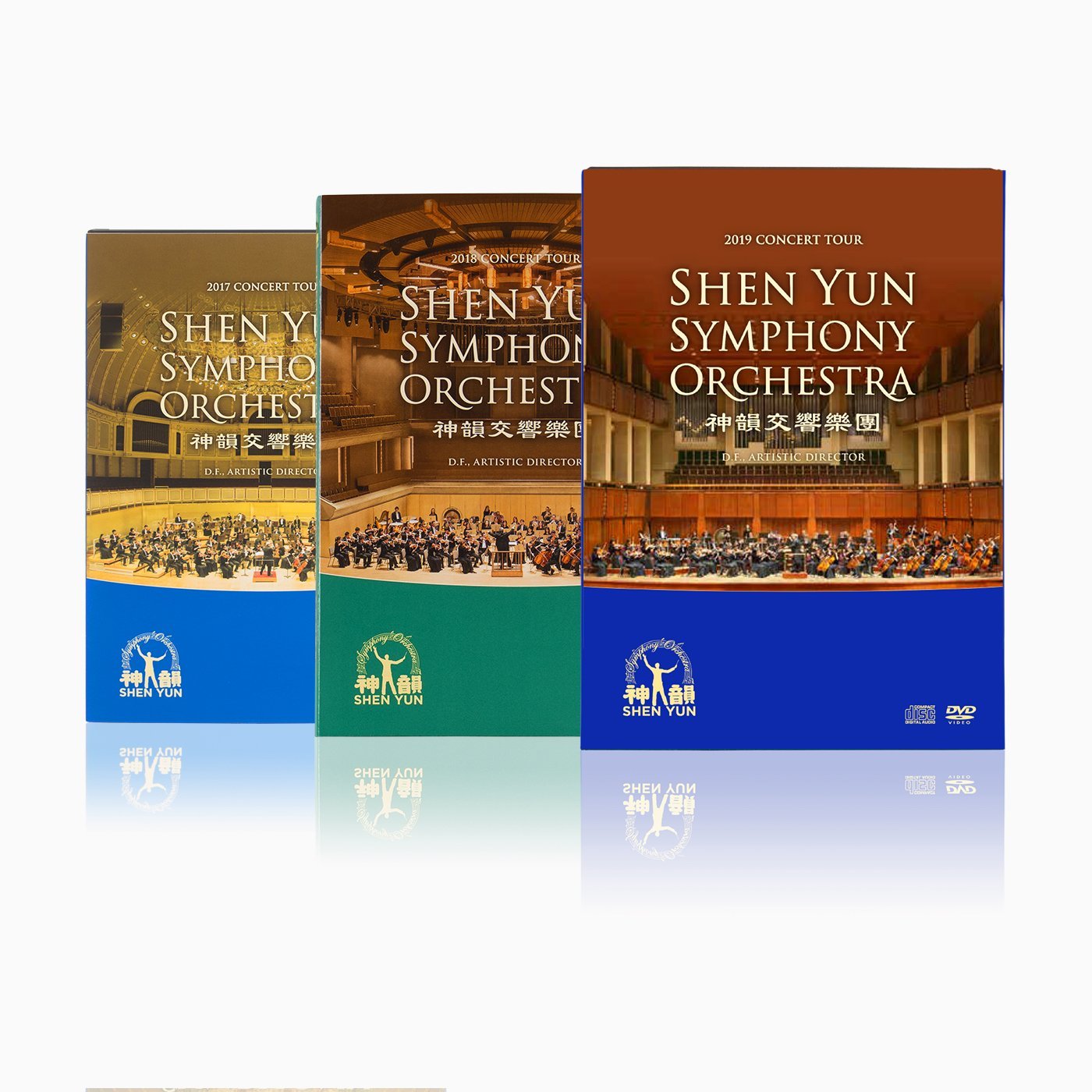 Music Lover’s Sample Set (2017-2019) - Shen Yun Collections