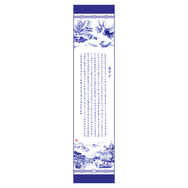 Poets of the Orchid Pavilion Silk Long Scarf Image 1 | Shen Yun Shop 