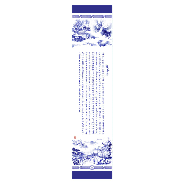 Poets of the Orchid Pavilion Silk Long Scarf Front View | Shen Yun Collections 