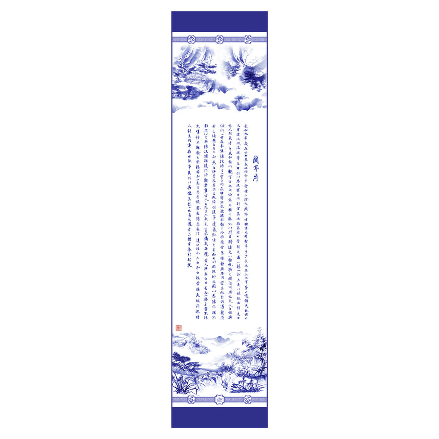 Luxury Product Image