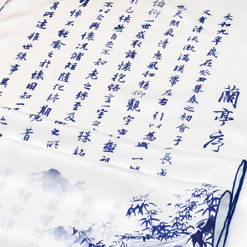Poets of the Orchid Pavilion Silk Long Scarf Image 3 | Shen Yun Shop 