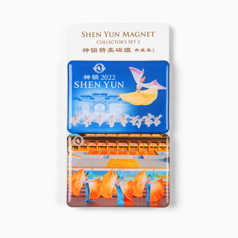 Shen Yun Magnet Collector’s Set 2
