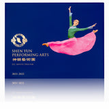 Shen Yun Performance Album 2011-2022 Image 1 | Shen Yun Shop