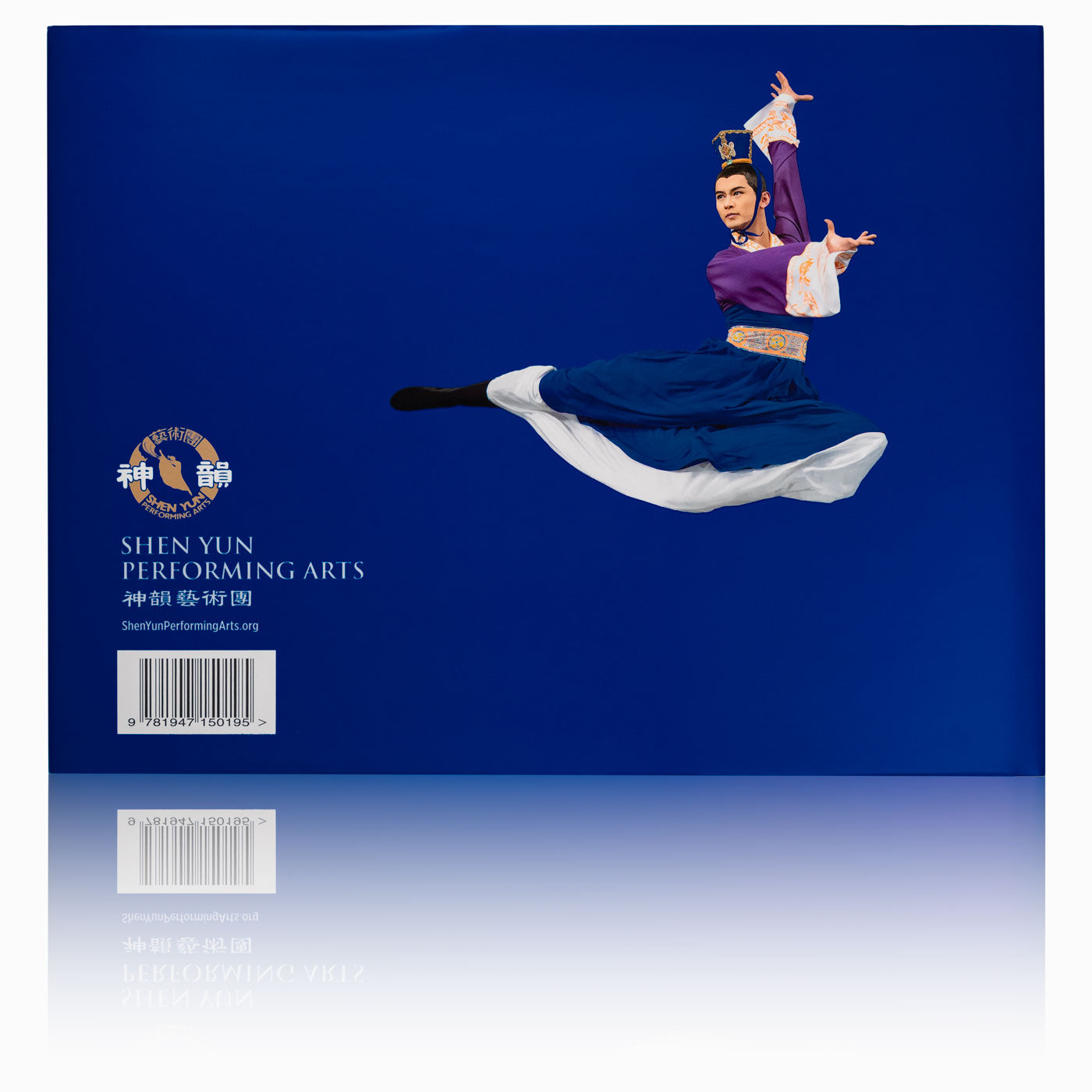 Shen Yun Photo Album 2021 2022 Shen Yun Collections