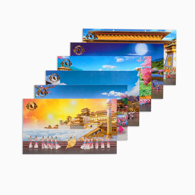 Shen Yun Postcard Collection Volume 3 Inside Cards - Shen Yun Collections