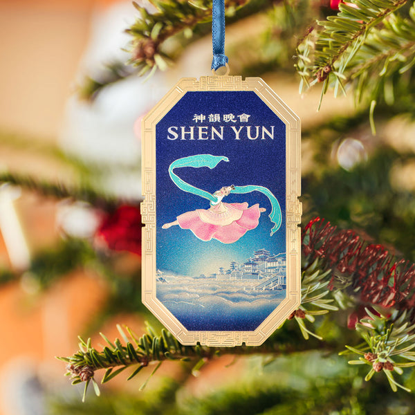 Shen Yun’s 2023 Poster Ornament Image 2 | Shen Yun Shop