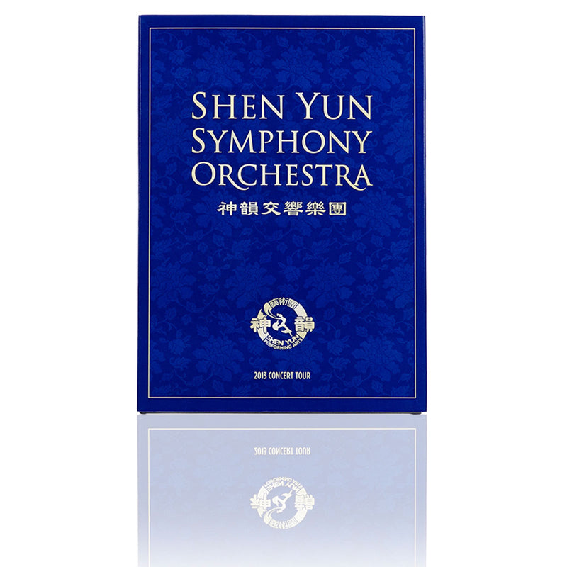 2013 Concert Tour DVD & CD Set - Shen Yun Shop