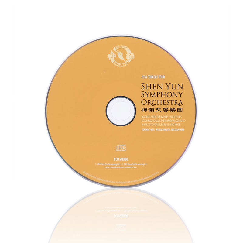 2014 Concert Tour Blu-ray & CD Set - Shen Yun Shop