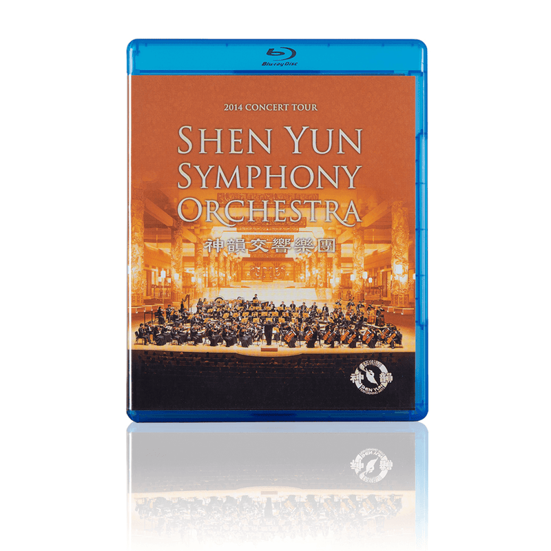 2014 Concert Tour Blu-ray & CD Set - Shen Yun Shop