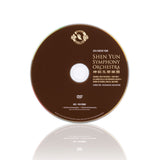 2014 Concert Tour DVD & CD Set - Shen Yun Collections