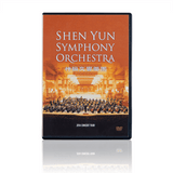 2014 Concert Tour DVD & CD Set - Shen Yun Collections