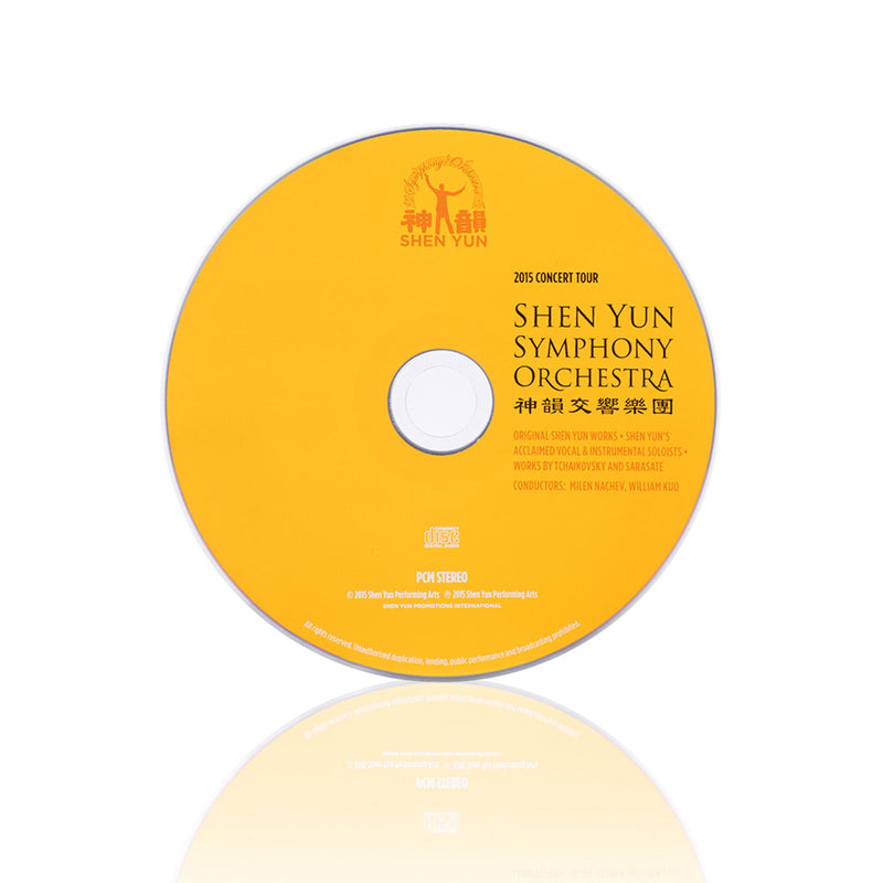 2015 Concert Tour Blu-ray & CD Set - Shen Yun Shop