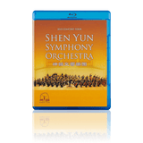 2015 Concert Tour Blu-ray & CD Set - Shen Yun Collections