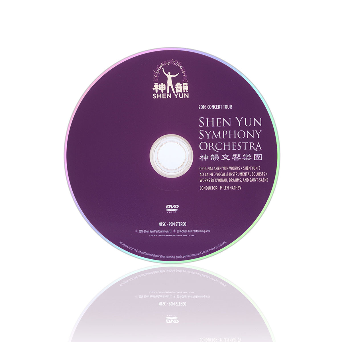Amazon.co.jp: sion10tour [DVD] : SION: DVD