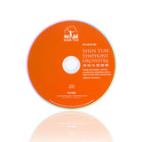 2016 Concert Tour DVD & CD Set - Shen Yun Shop