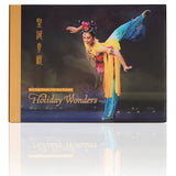 Shen Yun Performance Album Holiday Wonders Cover - Shen Yun Collections