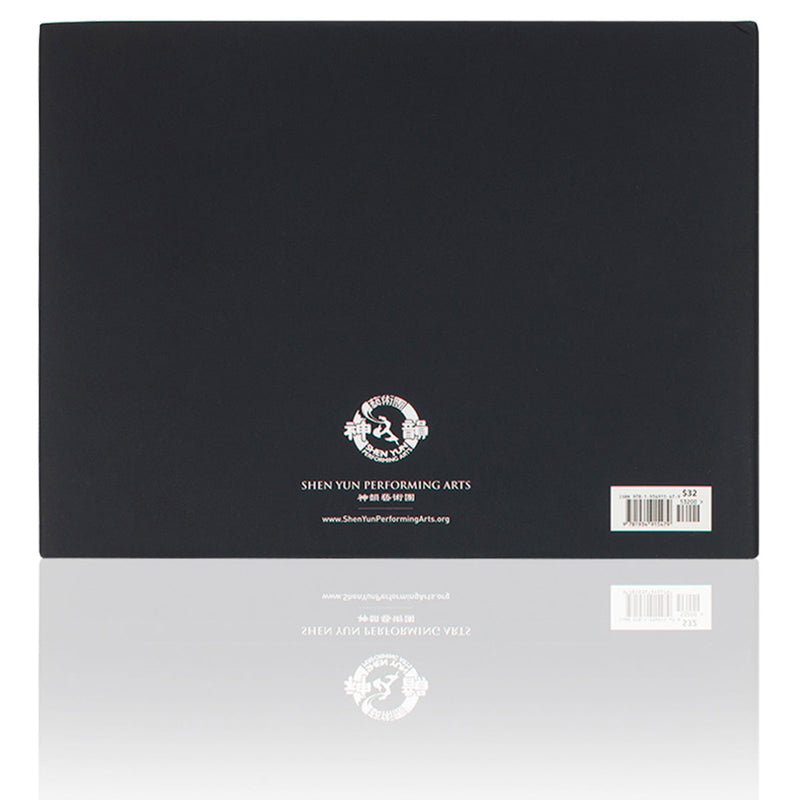 Shen Yun Performance Album 2010 Back - Shen Yun Collections