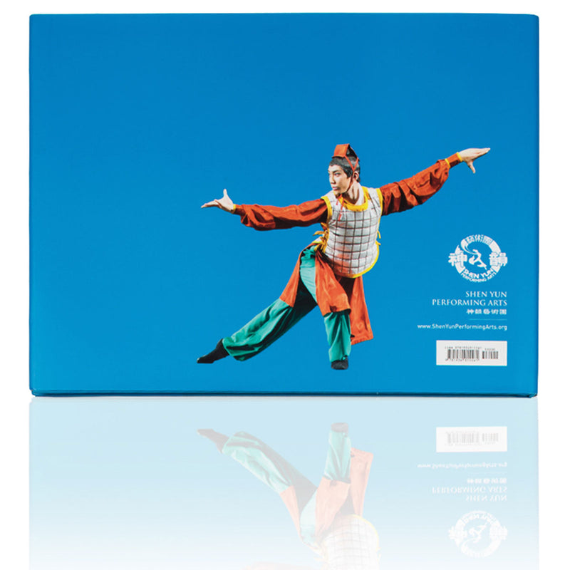 Shen Yun Performance Album - 2011 - Shen Yun Shop