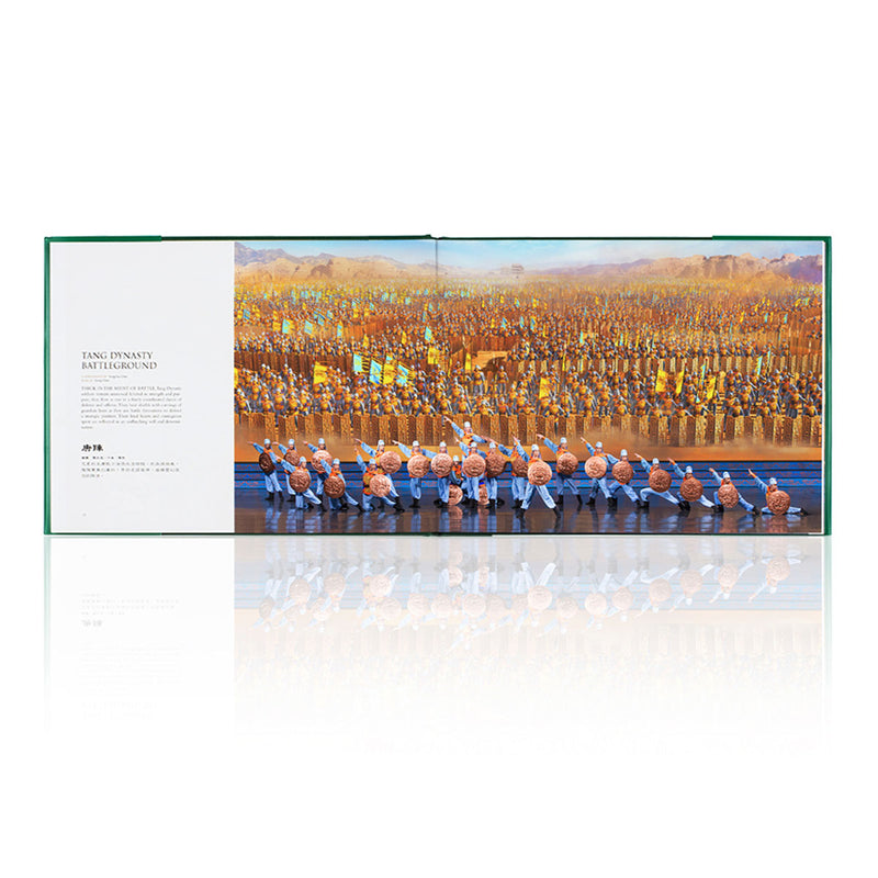 Shen Yun Performance Album - 2013 - Shen Yun Shop