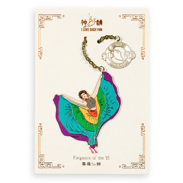 Elegance of the Yi Bookmark
