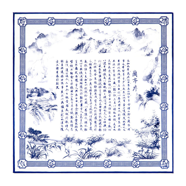 Poets of the Orchid Pavilion Silk Scarf Front | Shen Yun Collections
