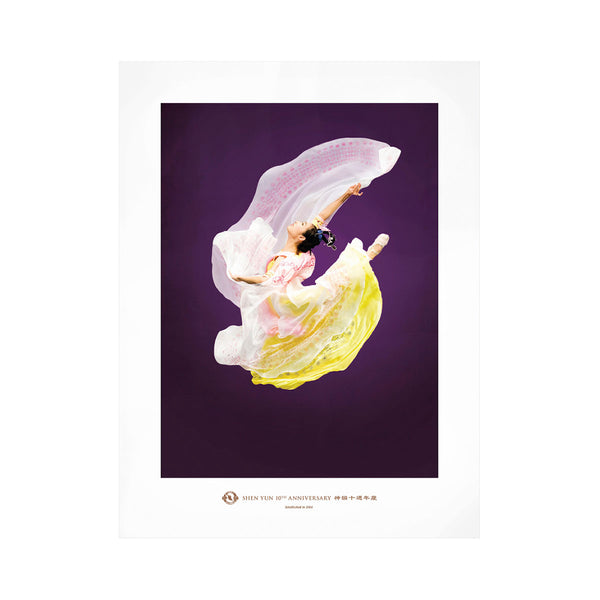 Shen Yun Poster 2011 - Shen Yun Shop