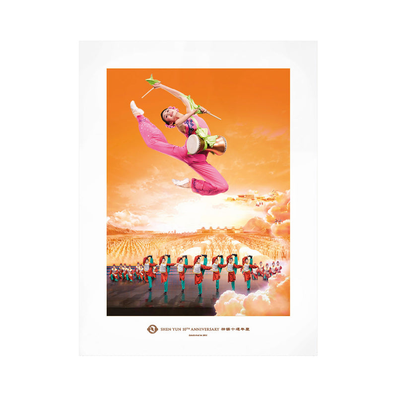 Shen Yun Poster 2012 - Shen Yun Shop