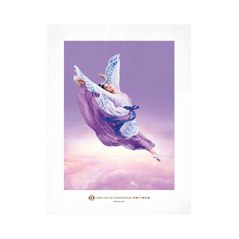 Shen Yun Poster 2013 - Shen Yun Shop