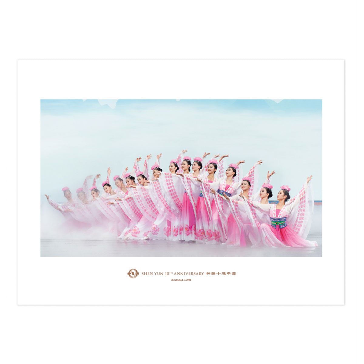 Shen Yun Poster Flower Fairies - Shen Yun Collections