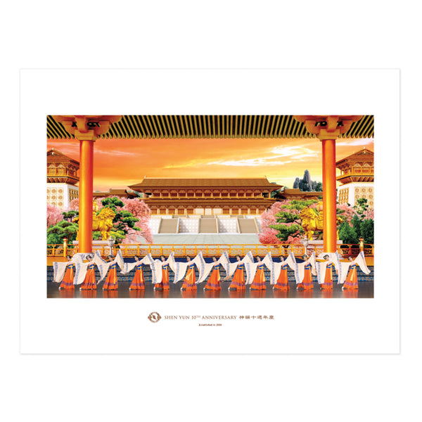 Shen Yun Poster Ladies of the Tang Palace - Shen Yun Collections
