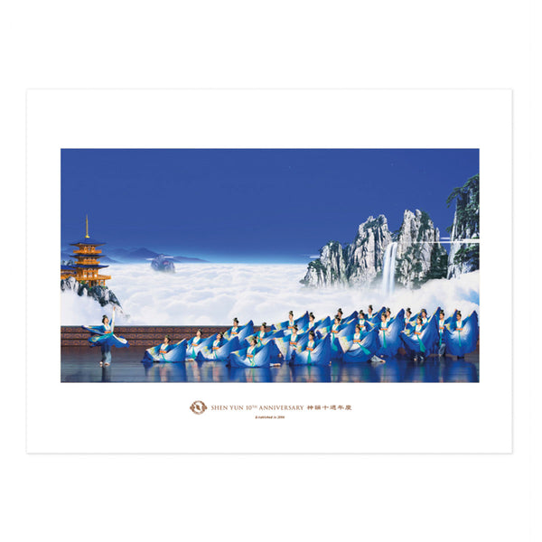 Shen Yun Poster Phoenixes of the Sapphire Paradise - Shen Yun Collections