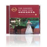 The Singers of Shen Yun: Special Collection No. 3 Front - Shen Yun Collection