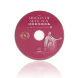The Singers of Shen Yun: Special Collection No. 3 CD - Shen Yun Collection