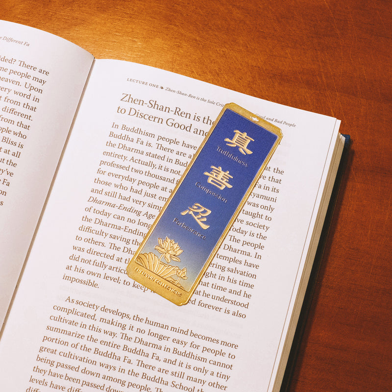 Zhen Shan Ren Bookmark Blue Life Style | Shen Yun Shop