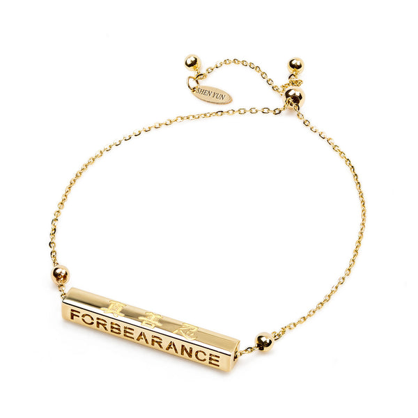 Zhen Shan Ren Elegant Virtues Fine Jewelry Bracelet 14kt Yellow Gold Side Front with Forbearance Text | Shen Yun Collections