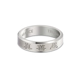 Zhen Shan Ren Timeless Beveled Ring 14kt White Gold 5mm Wide | Shen Yun Collections