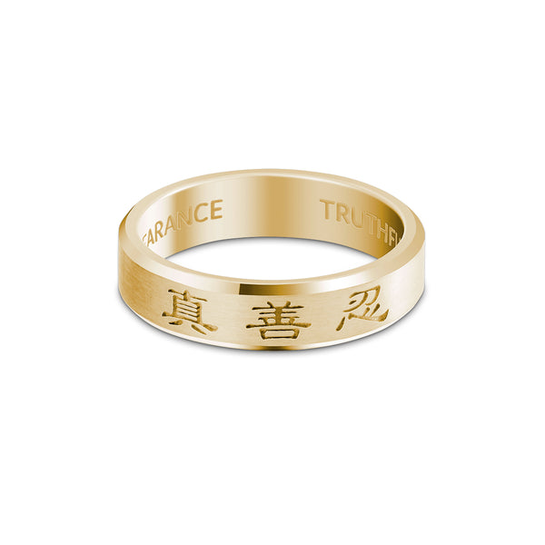 Zhen Shan Ren Timeless Beveled Ring 14kt Yellow Gold 5mm wide | Shen Yun Shop