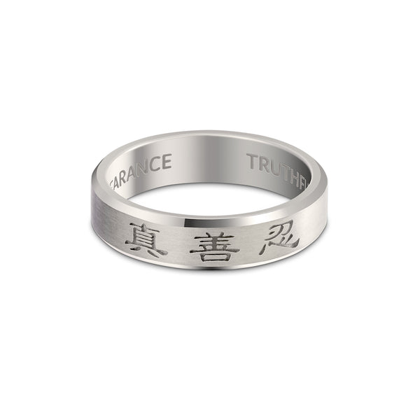 Zhen Shan Ren Timeless Beveled Ring 18kt White Gold 5mm Wide | Shen Yun Collections