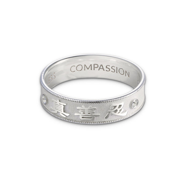 Zhen Shan Ren Timeless Elegance Ring 14kt White Gold 5mm Wide | Shen Yun Collections