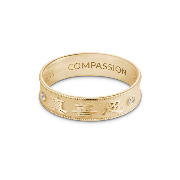 Zhen Shan Ren Timeless Elegance Ring 14kt Yellow Gold 5mm Wide | Shen Yun Collections