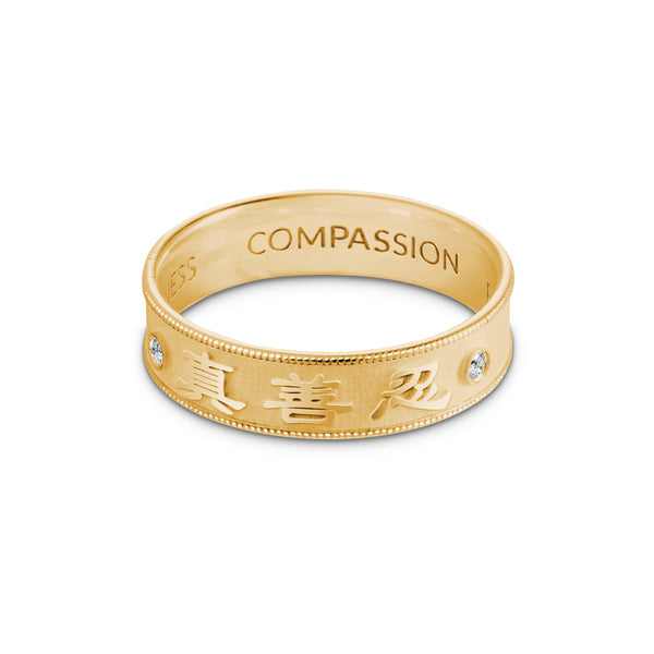 Zhen Shan Ren Timeless Elegance Ring 18kt White Gold 5mm Wide | Shen Yun Collections