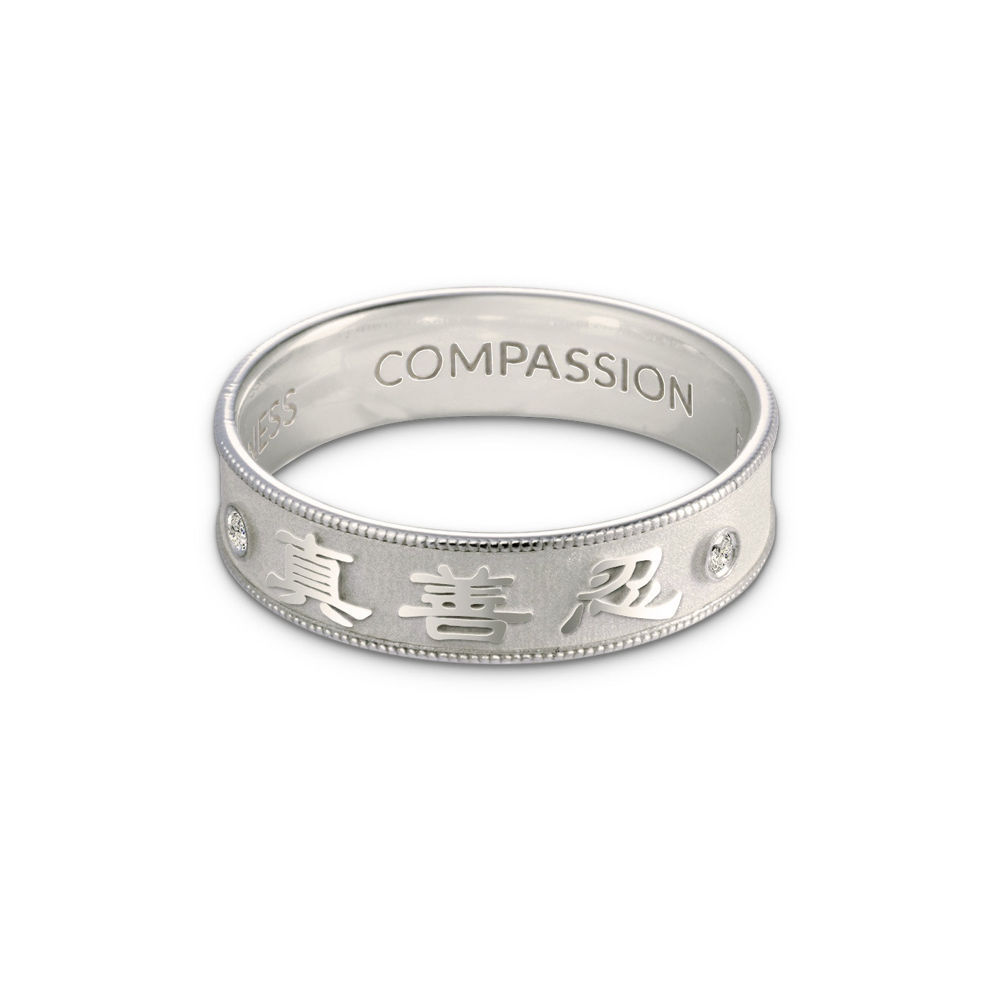 Zhen Shan Ren Timeless Elegance Ring 18kt White Gold 5mm Wide | Shen Yun Collections