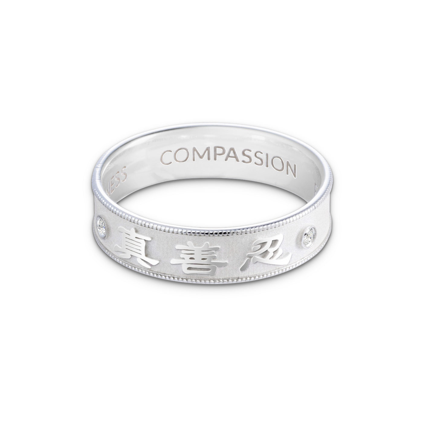 Zhen Shan Ren Timeless Elegance Ring Sterling Silver 5mm Wide | Shen Yun Collections