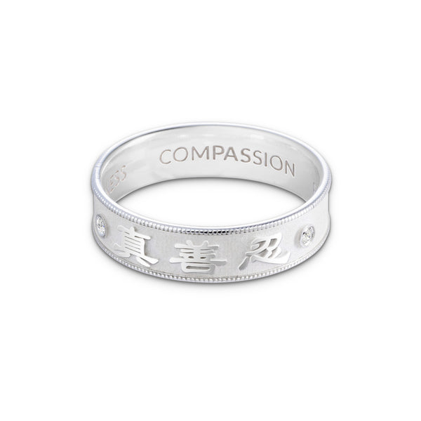 Zhen Shan Ren Timeless Elegance Ring Sterling Silver 5mm Wide | Shen Yun Collections