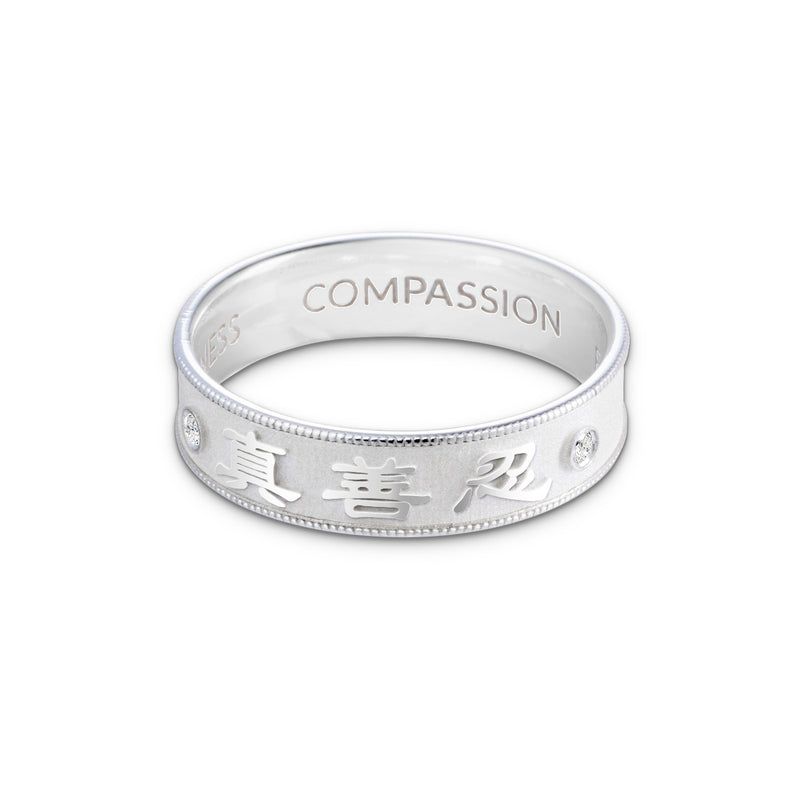 Zhen Shan Ren Timeless Elegance Ring Sterling Silver 5mm Wide | Shen Yun Collections
